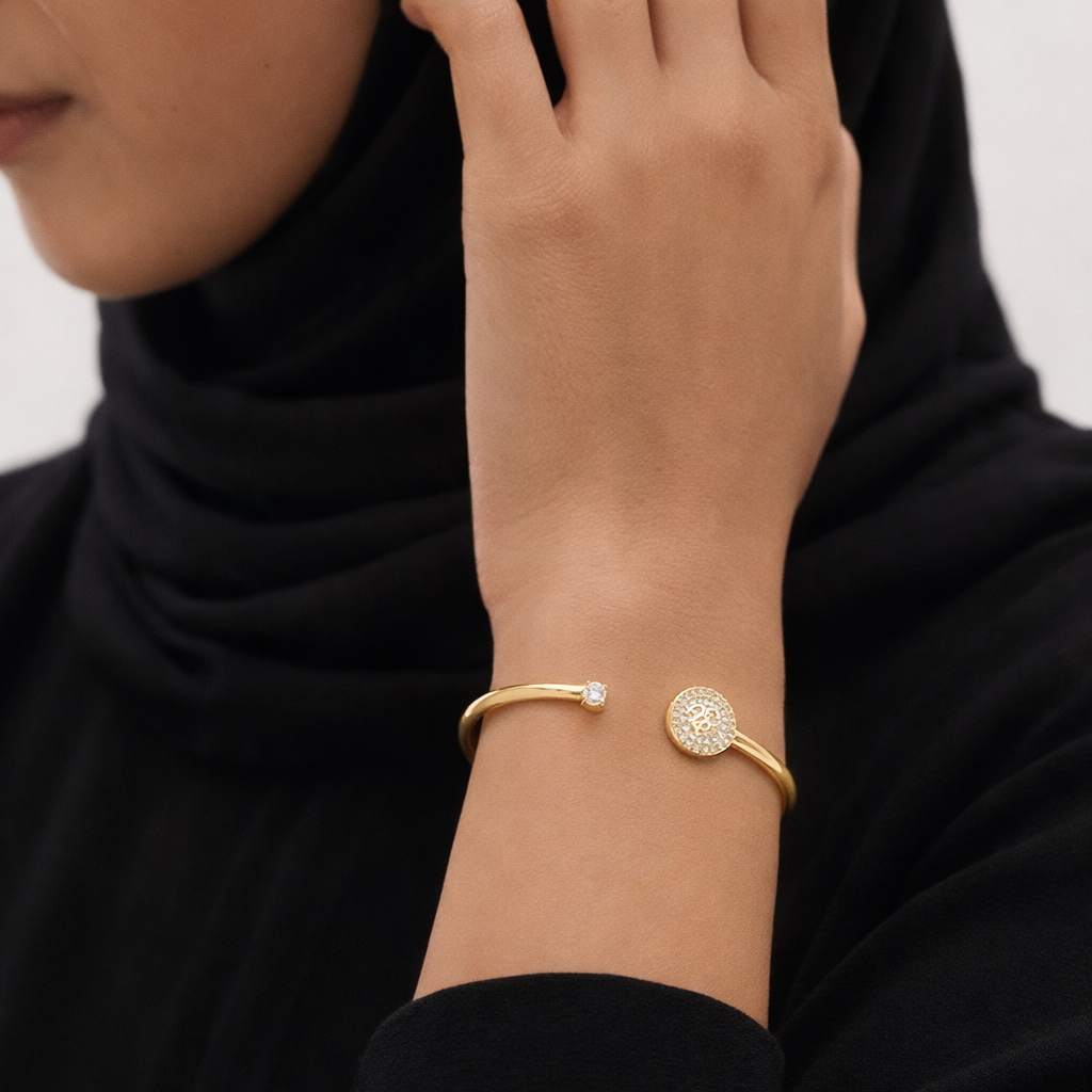 NS Monogram Cuff Bangle